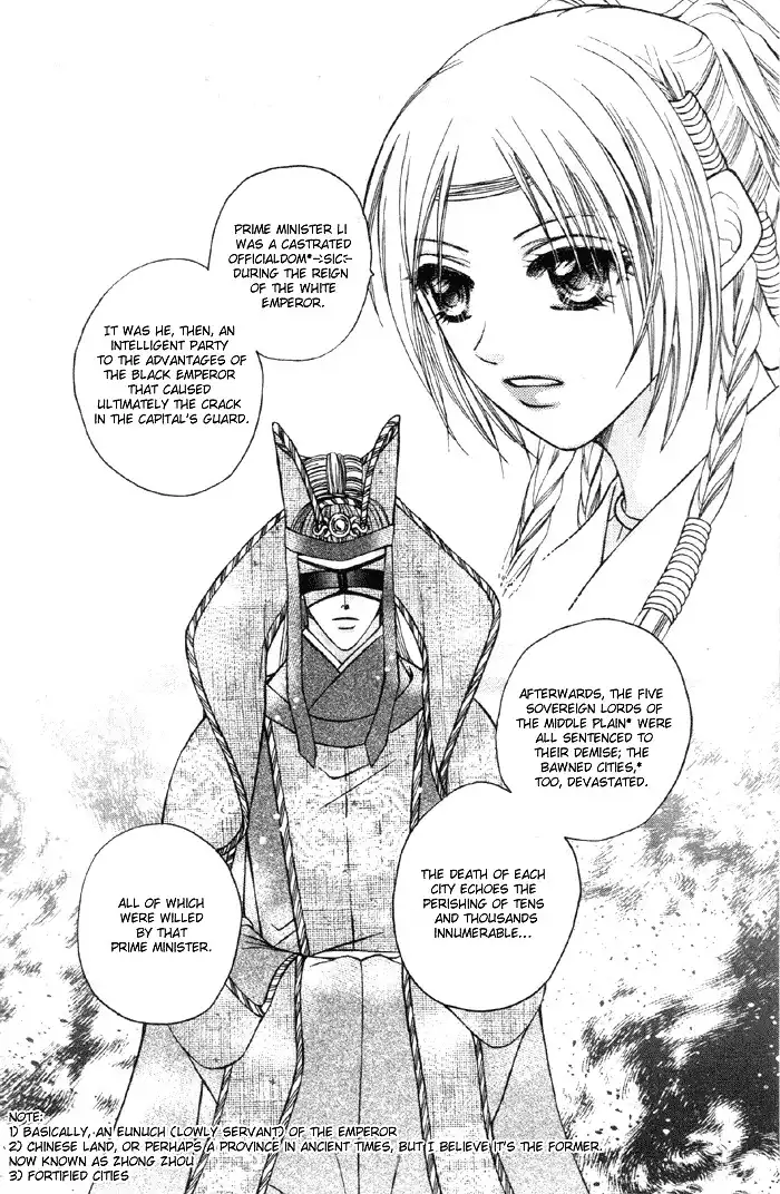 Fantastic Tales Chapter 3.1 19